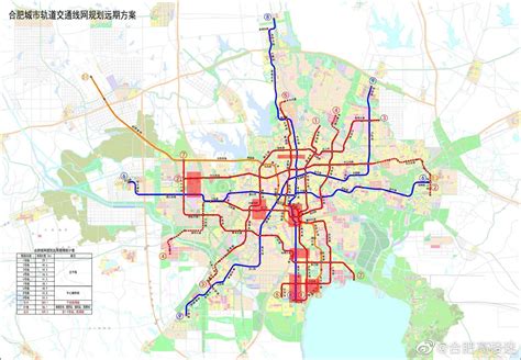 合肥首次公示轨道交通建设规划 到2050年规划16条地铁_延线
