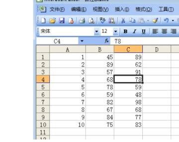 教你如何将Excel数据做成「进度条」形式来显示 - 正数办公