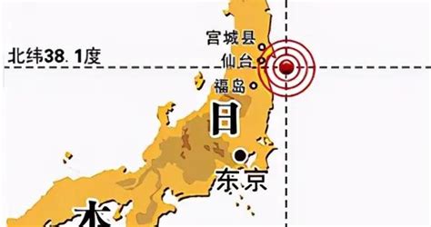 2011年3月11日日本东海岸发生9级大地震并引发海啸 - 历史上的今天