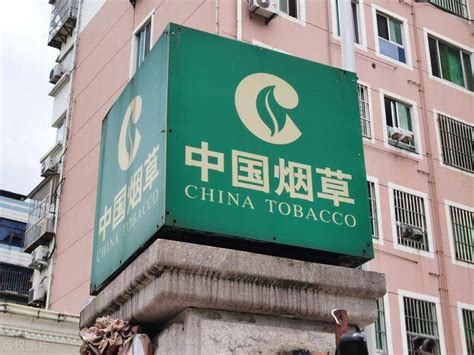 中国烟草一年招聘数千人，待遇远超公务员！很多人不知道？