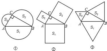 在长方形中画一个最大的半圆,求出这个半圆的周长与面积． 题目和参考答案——青夏教育精英家教网——