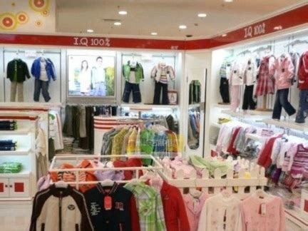 淘宝童装店起名大全，童装店起名方法-罗浩泰-重庆风水大师