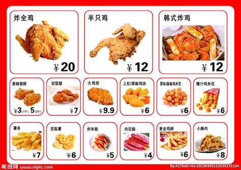 廊坊熊家韩式炸鸡加盟店受人追捧的原因，为什么这么多人先后加盟熊家