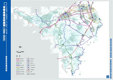 温州市城市总体规划(2003—2020)