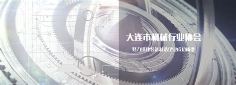 工程机械行业网站优化方案【成都SEO达人】