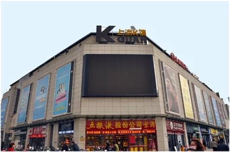 宝山区户外广告设施设置阵地实施方案（修编）发布实施_基层信息_上海市宝山区人民政府