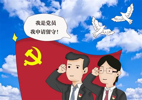 大国小家 70年 庆祝中华人民共和国成立70周年_影赛_大扬服务_大扬影像