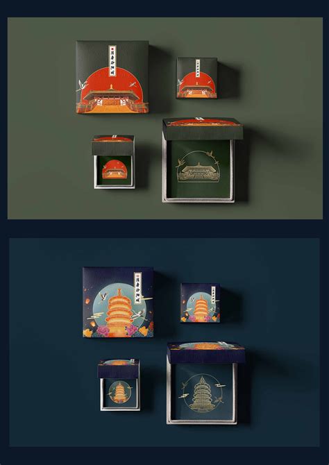 洛阳礼物 文创产品系列包装_纳美设计工作室-站酷ZCOOL