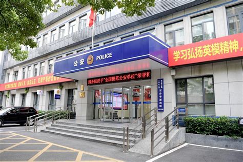 武汉市公安局江夏区分局-贵阁物业