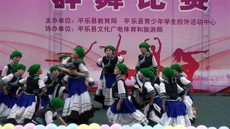 平乐县2019年校园文化艺术节群舞《情深谊长》_腾讯视频