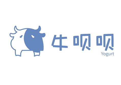 BeiBei yogurt（牛呗呗酸奶品牌形象设计_闹钟君sama-站酷ZCOOL