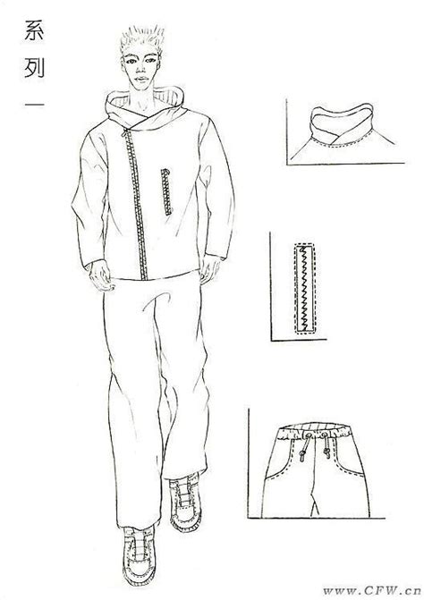 男装设计-男装设计图-男装款式效果图-男装设计师手稿作品-CFW服装设计