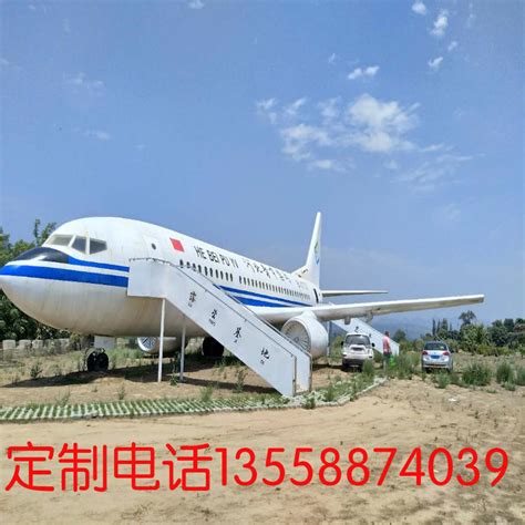 客机模型|新闻资讯-上海秀美模型设计制作公司