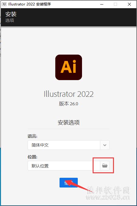 illustrator版本大全-adobe illustrator下载-ai免费下载中文版-极限软件园