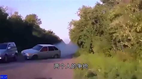车祸视频集锦高清:高速公路车祸