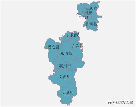 廊坊市的区划调整，河北省的第6大城市，为何有10个区县？