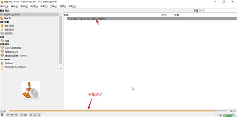 VLC播放器创建rtsp直播流、拉流操作，实现url在网页播放_怎么在网页中使用vlc插件播放rtp流-CSDN博客