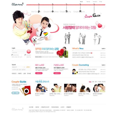 休闲娱乐网站模板PSD分层素材模板下载(图片ID:558302)_-韩国模板-网页模板-PSD素材_ 素材宝 scbao.com
