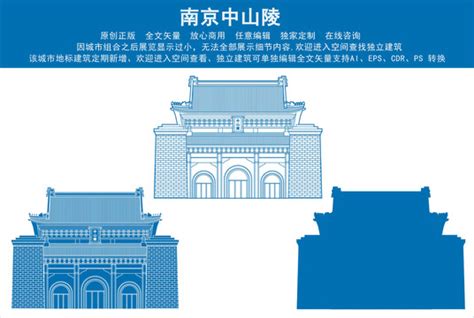 安顺若飞广场,建筑园林,设计素材,设计,汇图网www.huitu.com