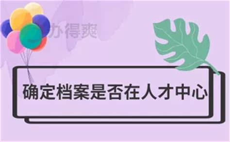 经济管理学院在河南省中等职业教育技能大赛中取得佳绩-经济管理学院
