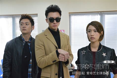 港剧《盲侠大律师》内地大火，TVB能借视频网站东山再起吗？|界面新闻 · JMedia
