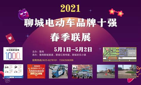 2022年黑龙江省上市公司营业收入排行榜（附榜单）-排行榜-中商情报网