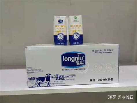 张掖：北纬39度祁连山下好牛奶 打造甘肃乳制品第一品牌