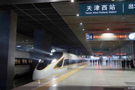 津兴城际铁路开通，轨道上的京津冀焕新-新闻频道-和讯网