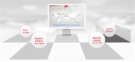 果园网站模板_素材中国sccnn.com