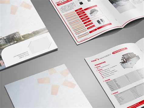 如何制作企业画册？企业画册模板下载-金印客 排版印刷