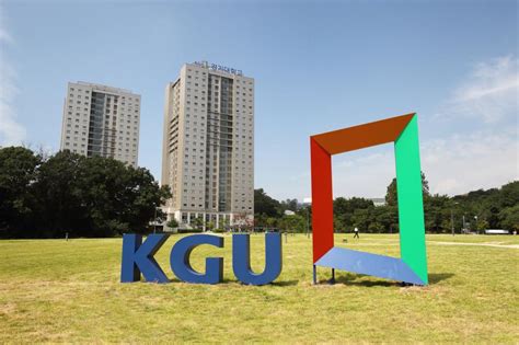 韩国加图立大学2022年的春天