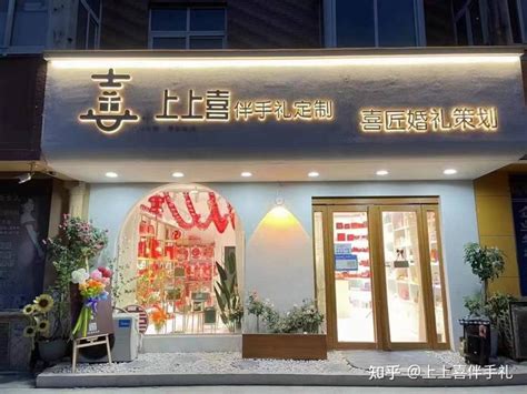 杭州湖滨银泰开店租金是多少-全球商铺网