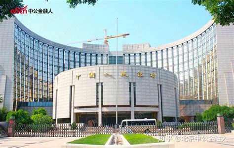 中国人民银行临汾市中心支行组织开展“存款保险”主题宣传活动_手机新浪网