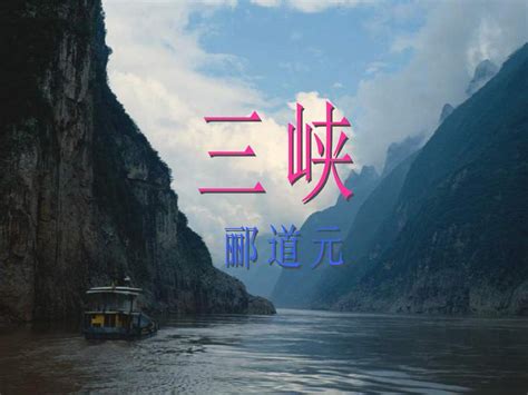 三峡大坝中长江截流是如何实现的？