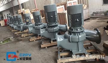 湛江电厂凝结水泵(冷凝泵)节能改造方案和节能分析