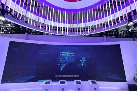 北京国贸网站建设/推广公司,朝阳区国贸网站设计开发制作-卖贝商城