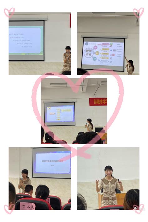 全省中小学教师信息技术应用能力提升工程2.0培训指导工作在南京市启动 - 江苏智慧教育云平台
