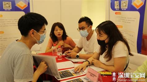松岗人民医院2021年人才招聘岗位表 - 招聘信息 - 深圳市宝安区松岗人民医院