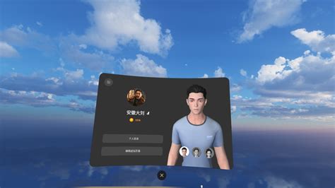 【晒 Pico Avatar 美图】我的Pico虚拟化身！ - VR游戏网