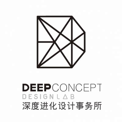 深圳市深度进化文化创意有限公司-亚太室内设计精英邀请赛|亚太室内设计大赛
