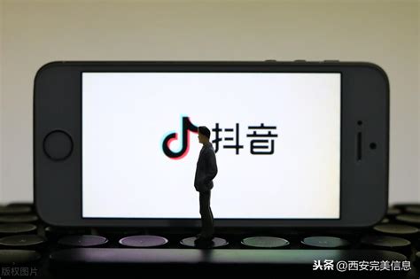 抖音代运营公司解释一下什么叫抖音seo? -- 青岛好搜网络技术有限公司