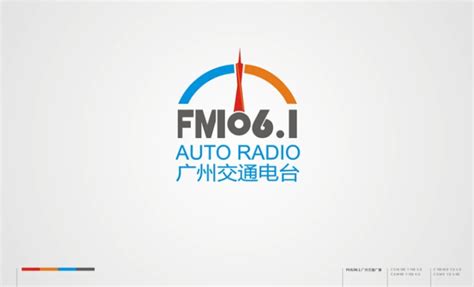 福建交通广播电台FM1007-产品展示-福州公交广告|福州公交广告公司|福州公交车站台广告|一手广告资源-二十年媒体经验