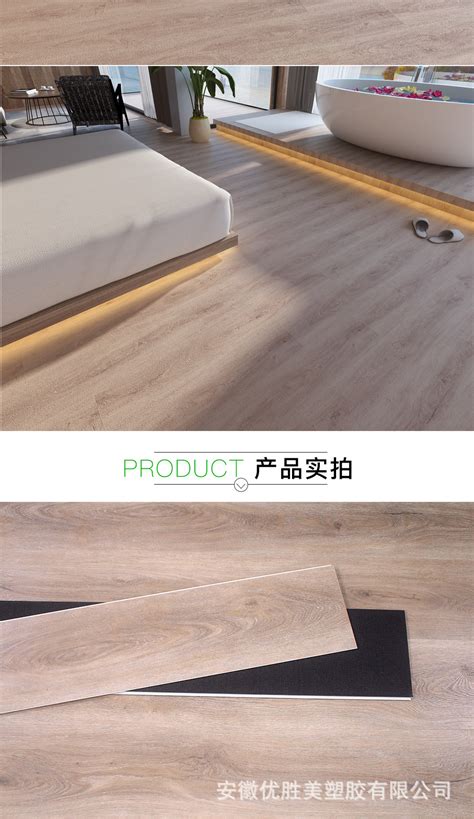 【厂家直销】PVC地板 石塑ABA大板 8.4MM加厚 锁扣防水静音地板-阿里巴巴