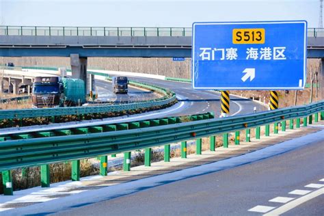 山西稷山：搭建浮桥方便小型车辆通行-人民图片网