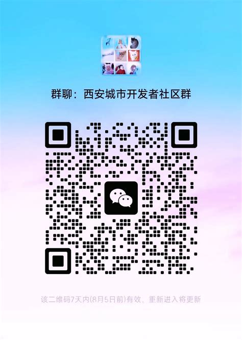 西安网站排名优化（西安seo推广优化）-8848SEO