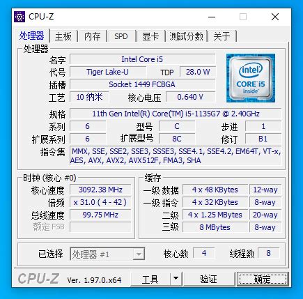 Intel公布7款9代酷睿处理器：i3-9000/i5-9600K在列-Intel,CPU,酷睿,9代,i3,i5 ——快科技(驱动之家旗下 ...