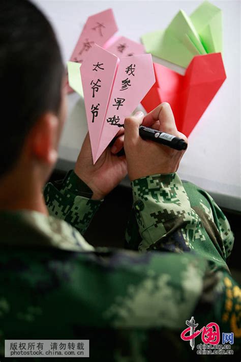 “95后”新兵的入伍第一天_图片中国_中国网