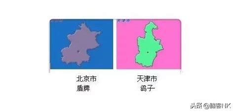 中国各省地图轮廓图_中国地图黑白轮廓图 - 随意贴