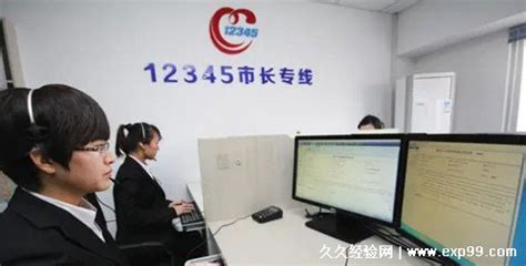 “上海市心理热线962525”较同期接听量增1/3，电话那头24小时有人“听你说”_健康 _ 文汇网