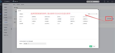 Unity接入TopOn聚合广告平台SDK【聚合了穿山甲，优量汇(腾讯广告)，快手，Mintegral，sigmob等各大广告平台SDK ...